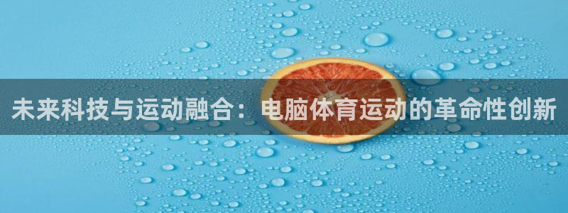 www.杏运体育.com
