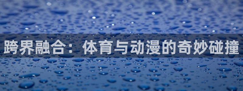 佛山市南海杏运机电仪器有限公司