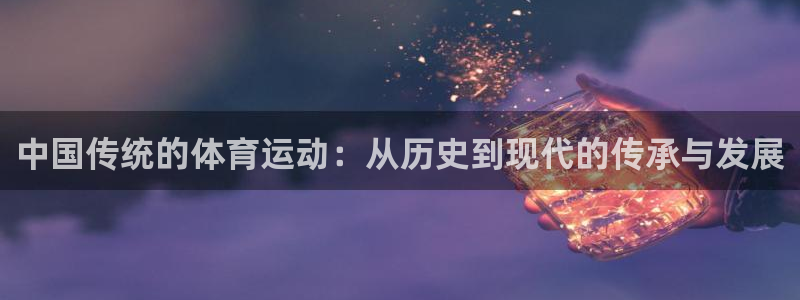 杏运登录注册