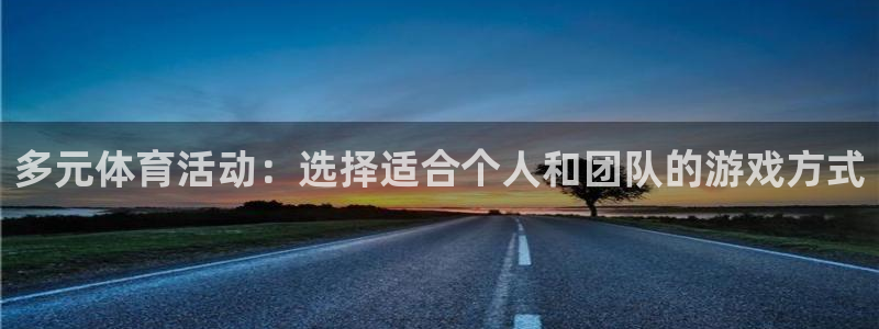杏运体育4