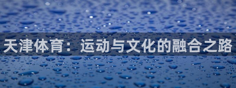 杏运新能源汽车