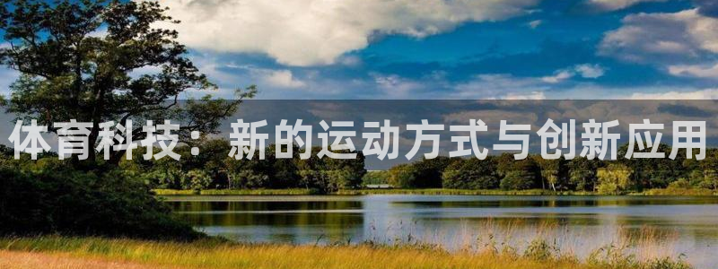 杏运电子有限公司