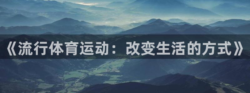 杏运5招商