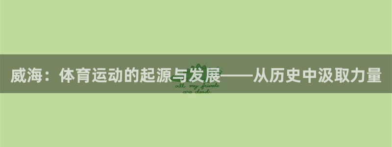 杏运电动汽车多少钱一辆