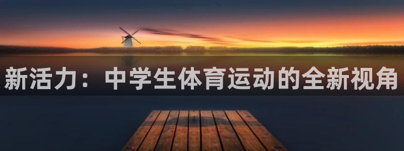 杏运招商